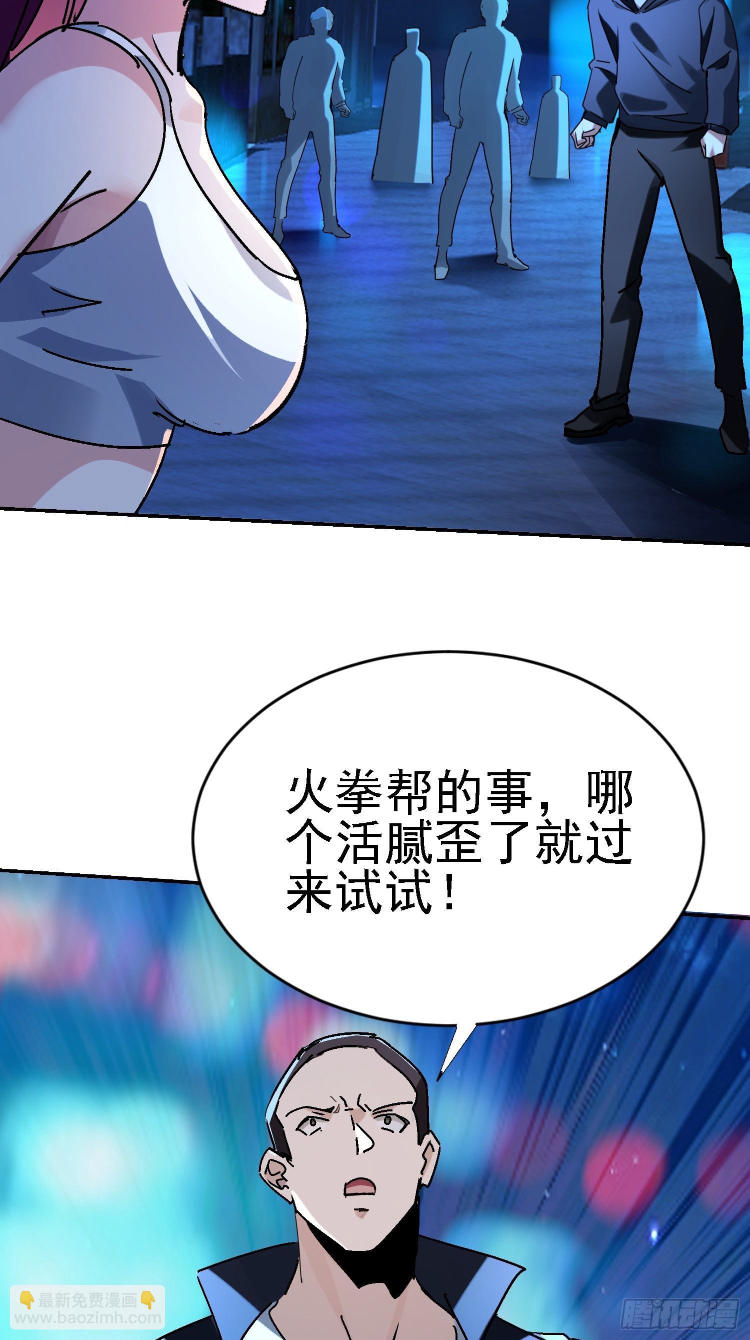 136 目标琅琊府10