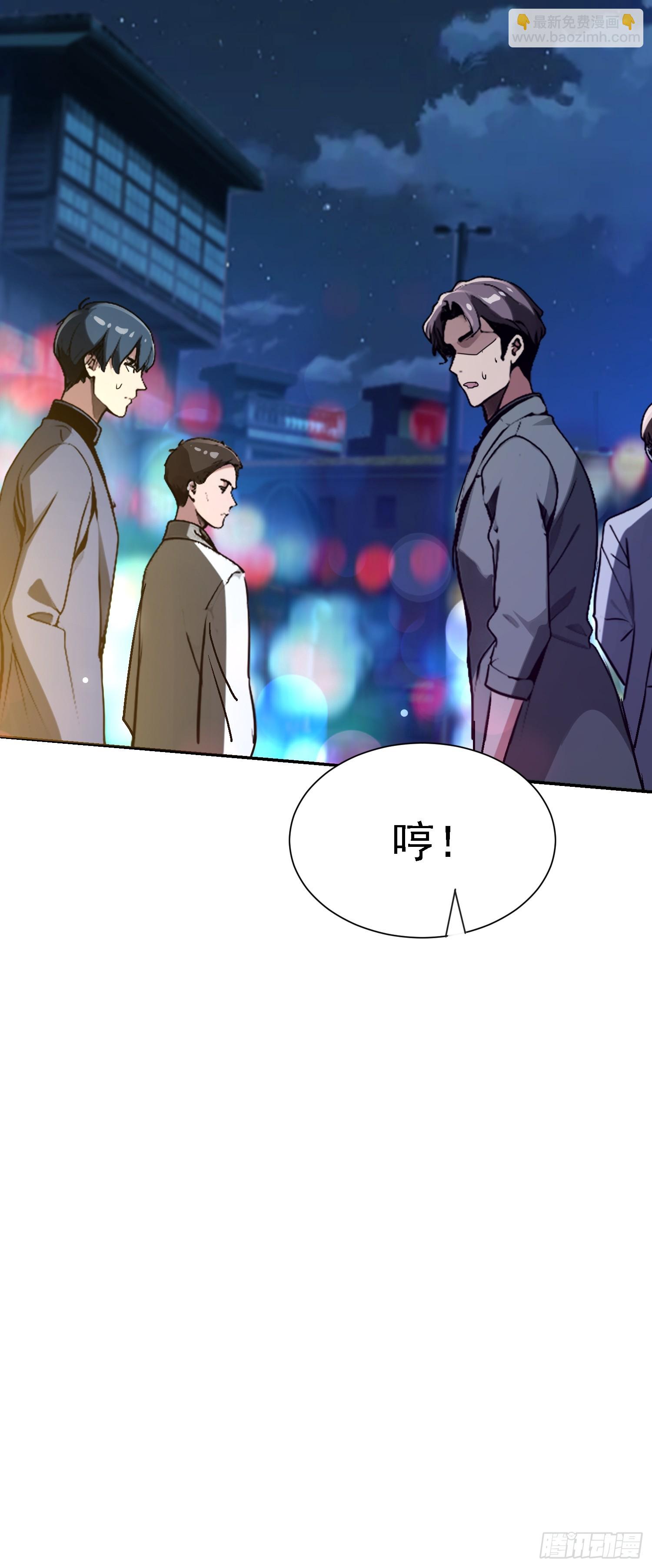 136 目标琅琊府12