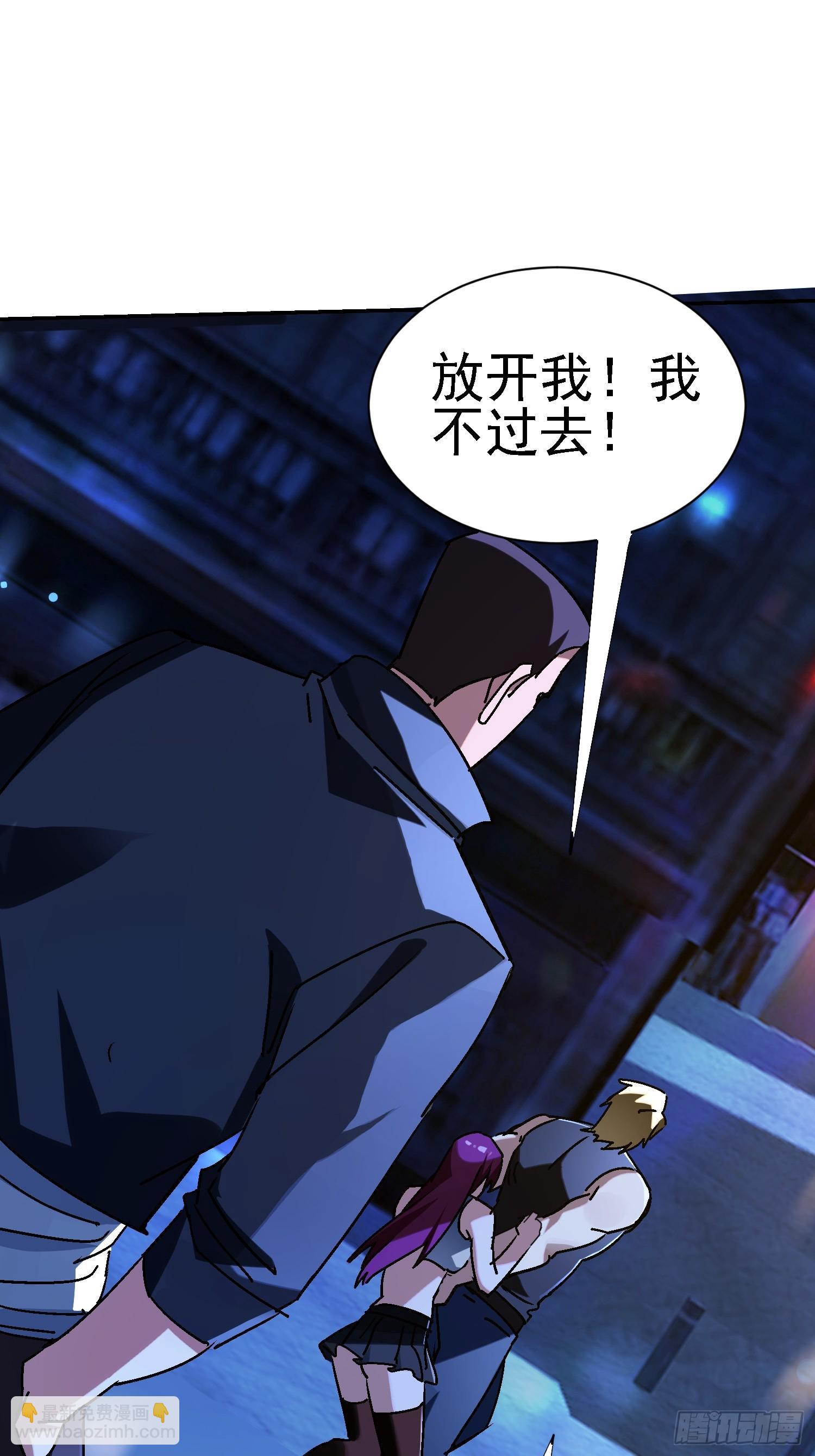 136 目标琅琊府13
