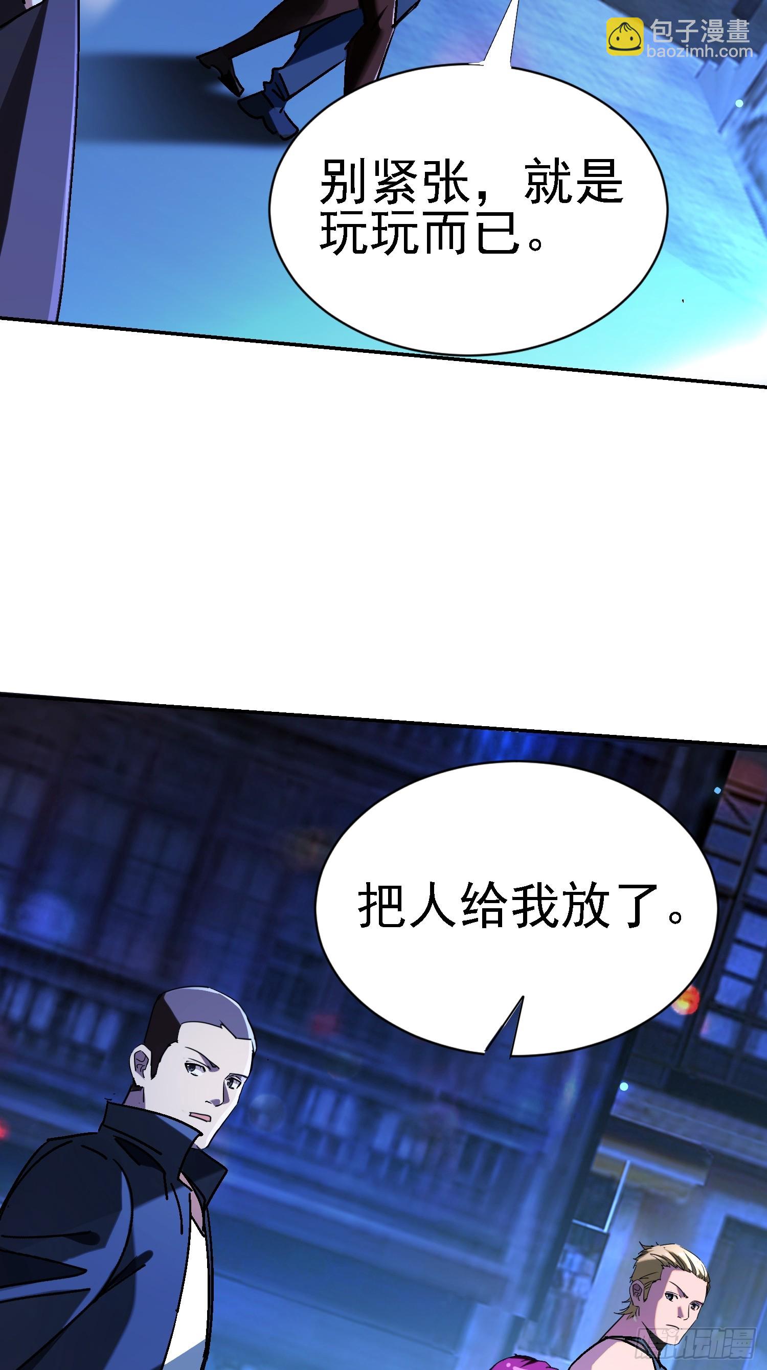 136 目标琅琊府14
