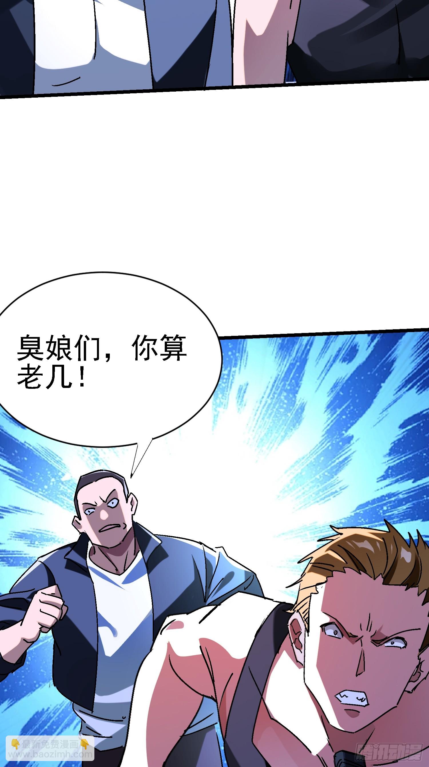 136 目标琅琊府22