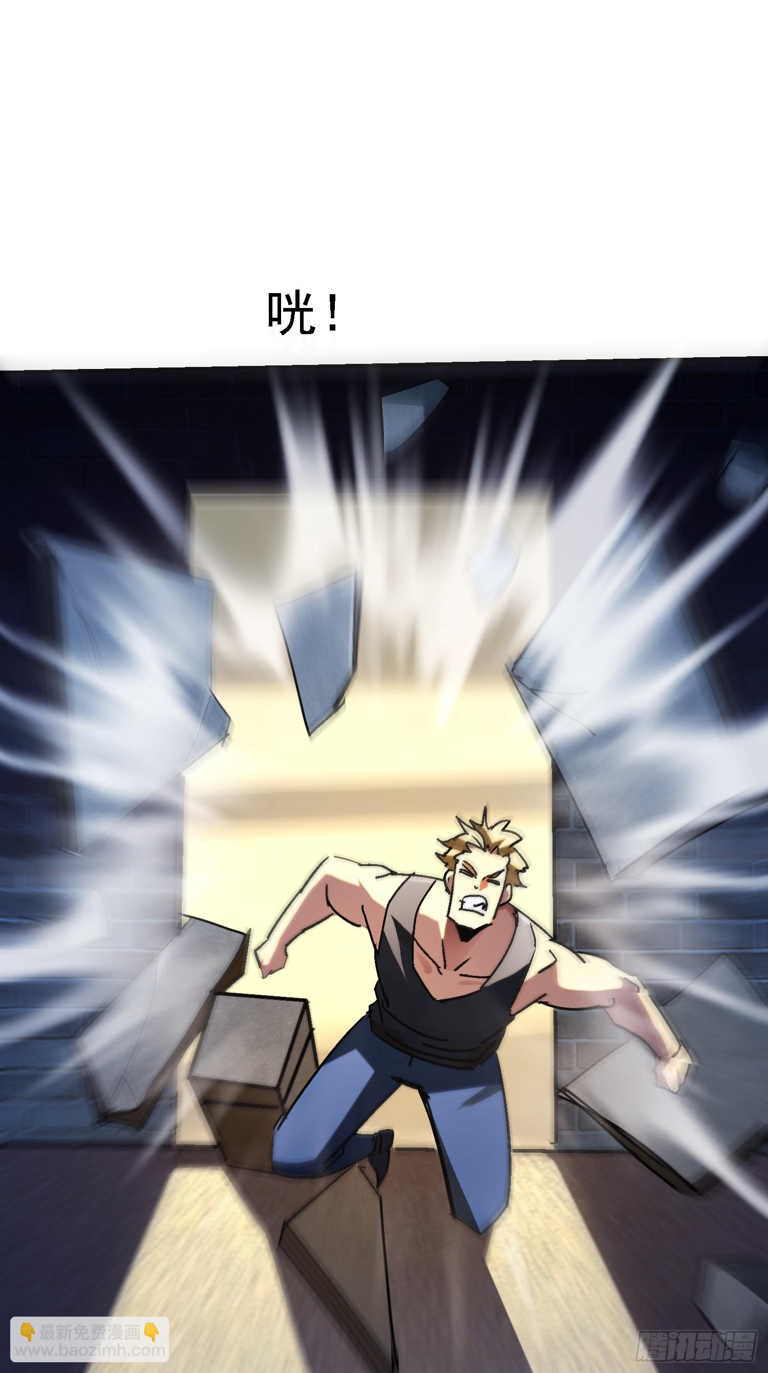 136 目标琅琊府31