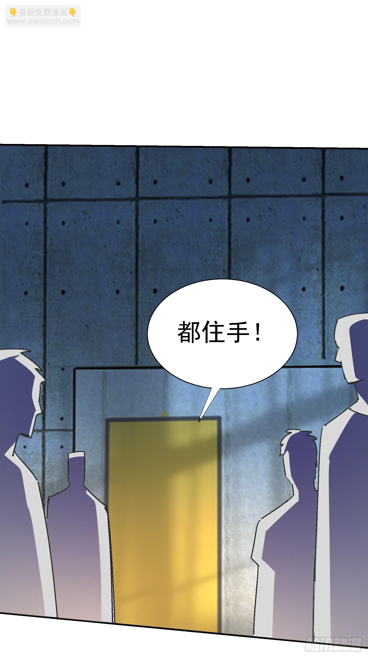 136 目标琅琊府37