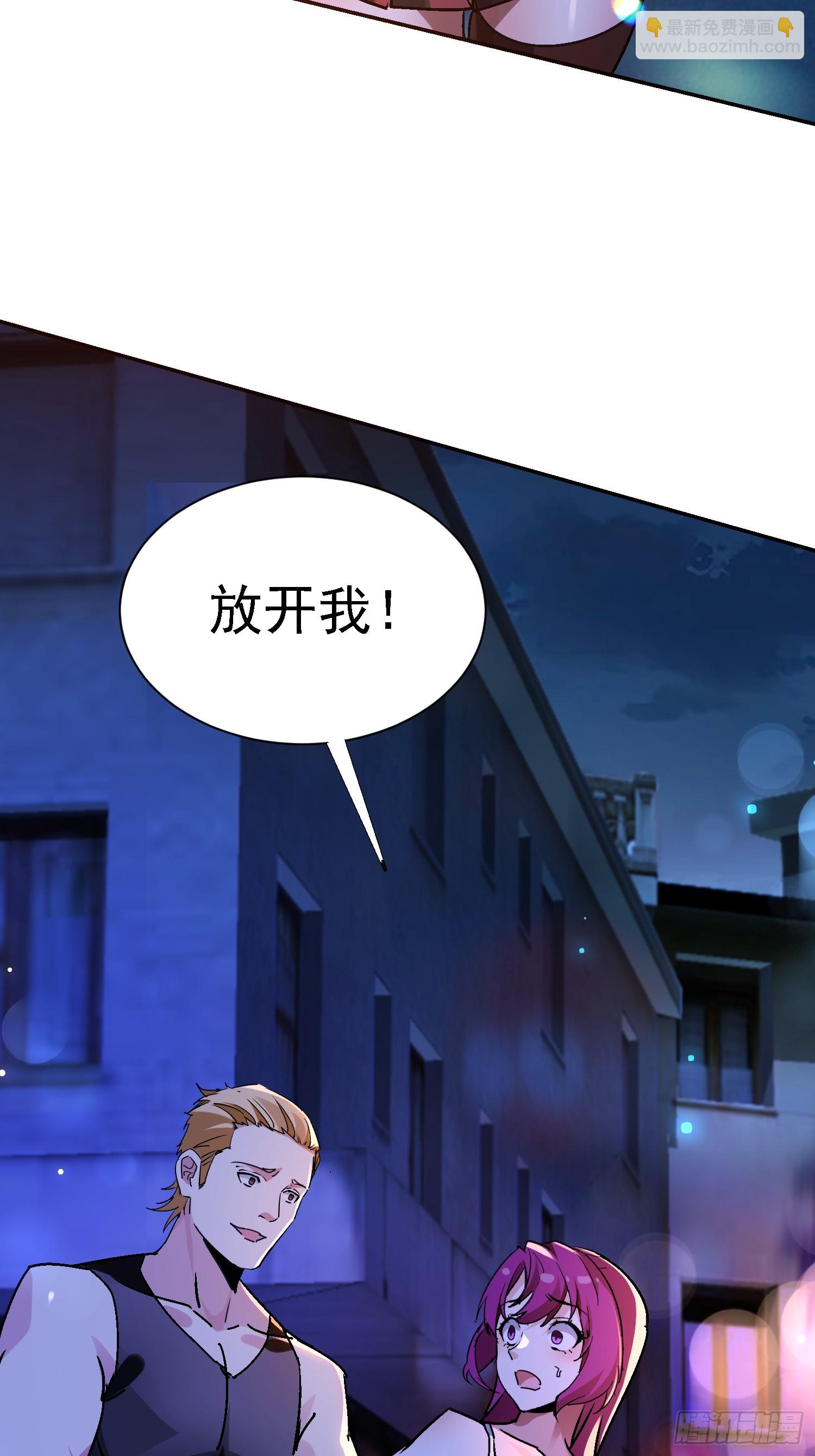 136 目标琅琊府8