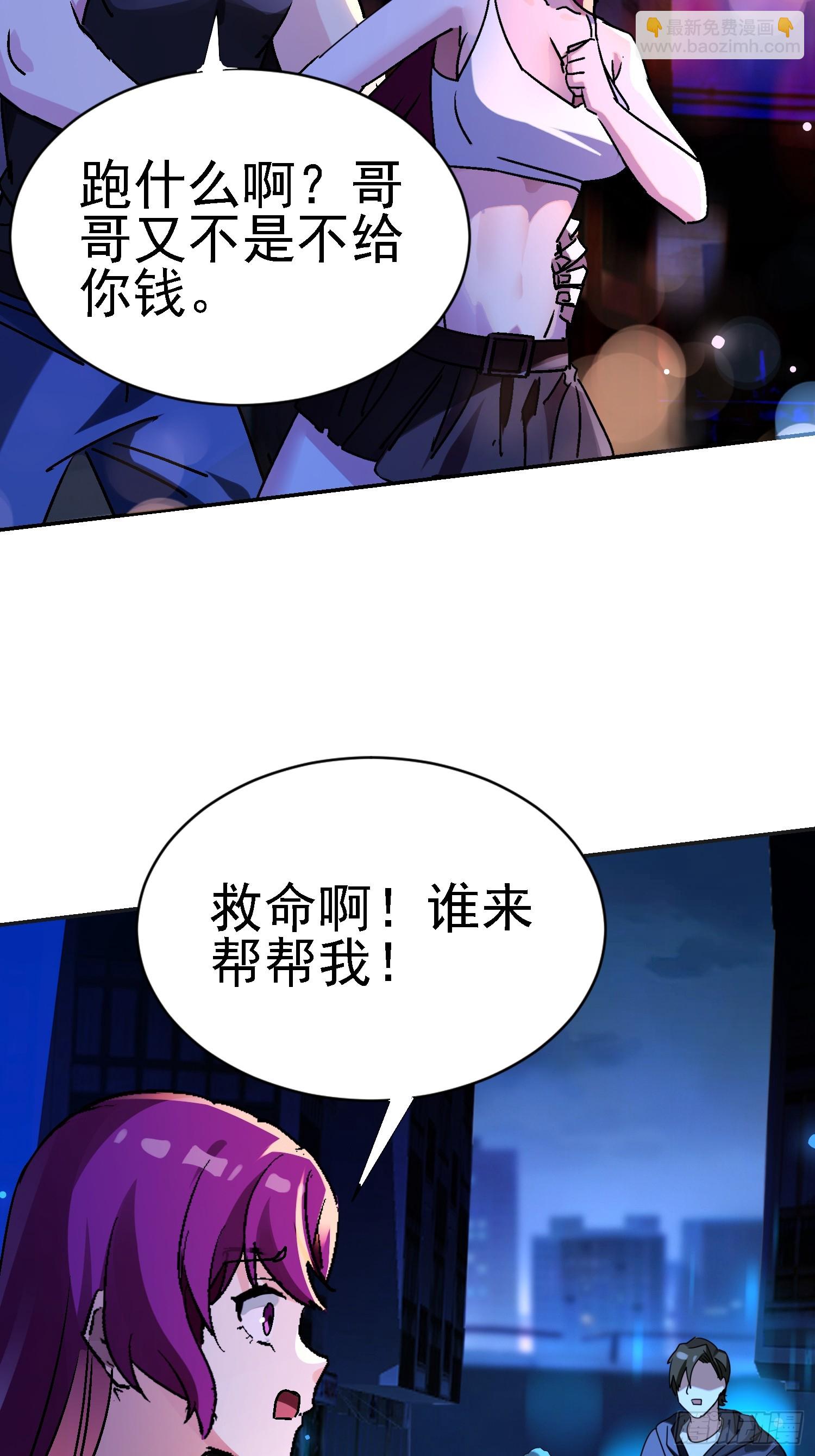136 目标琅琊府9