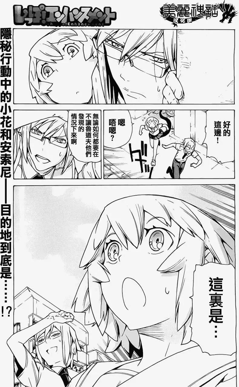 第05回0