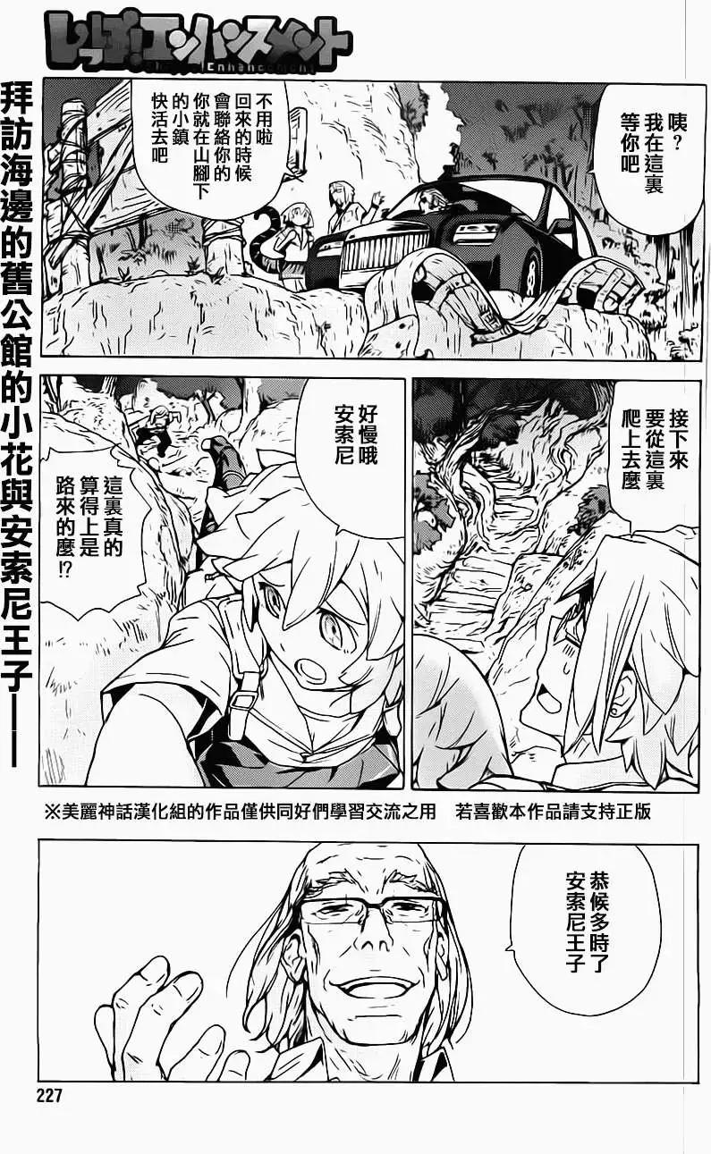 第06回0