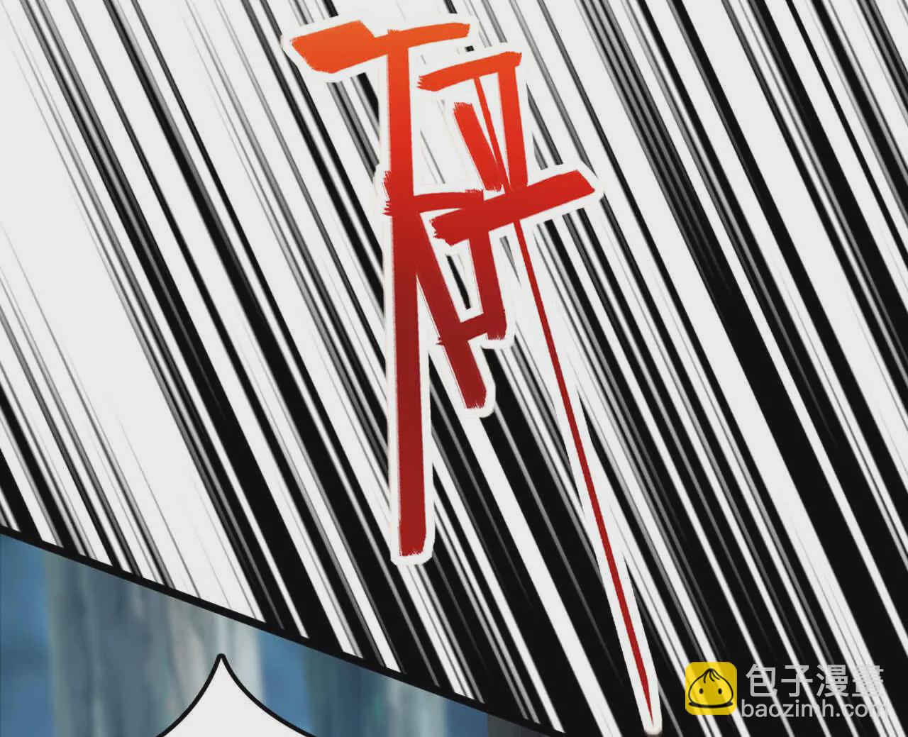 第3话 是你自寻死路！31