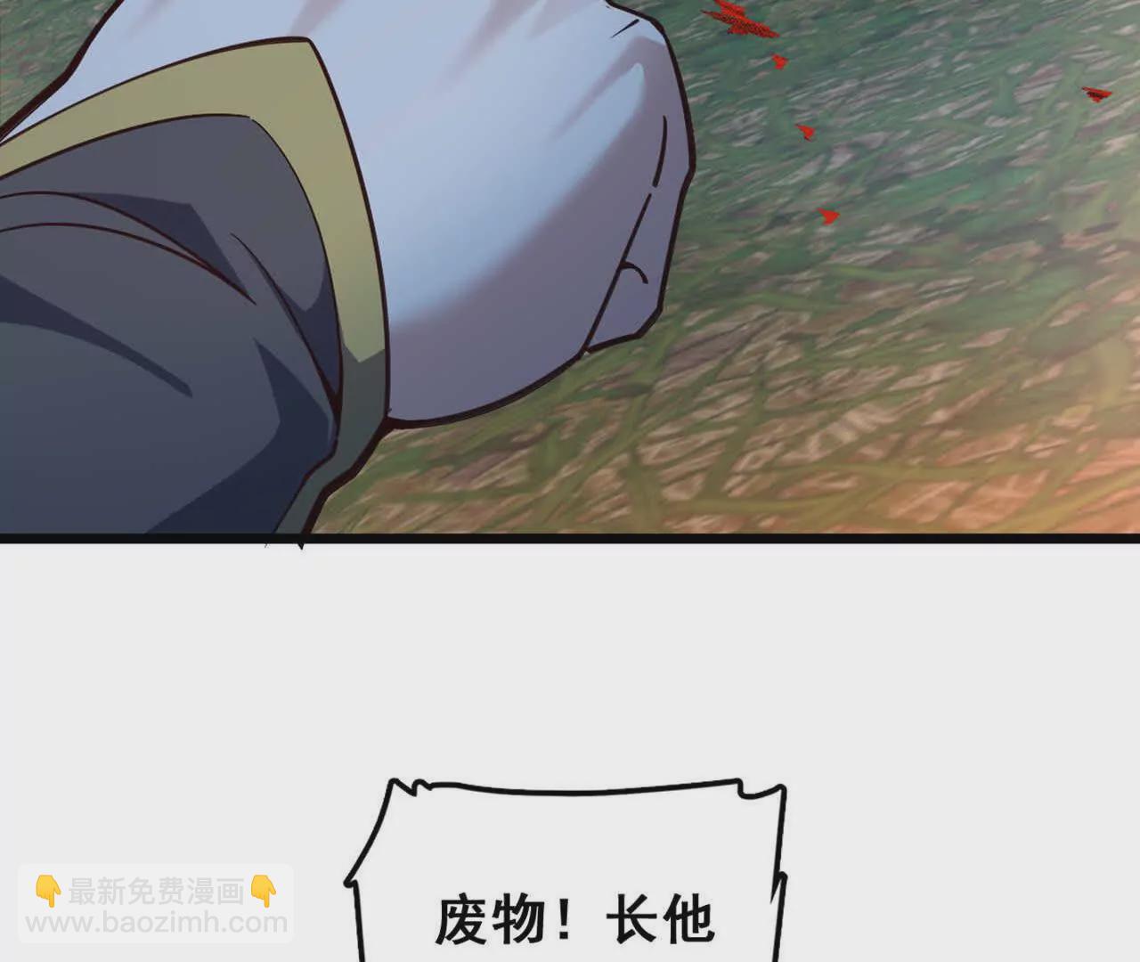 第3话 是你自寻死路！33