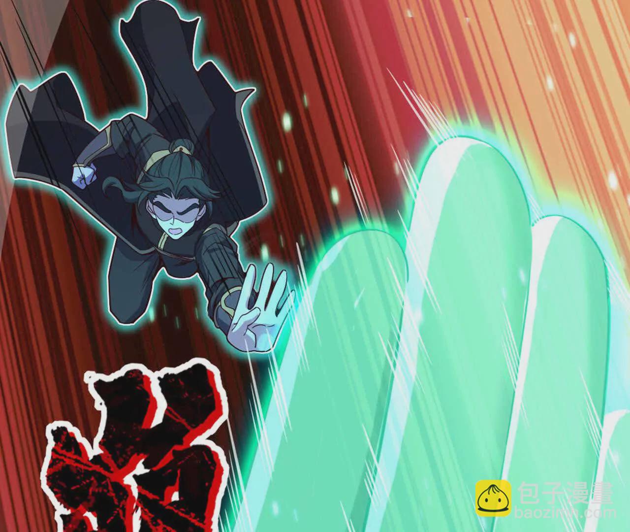 第3话 是你自寻死路！38