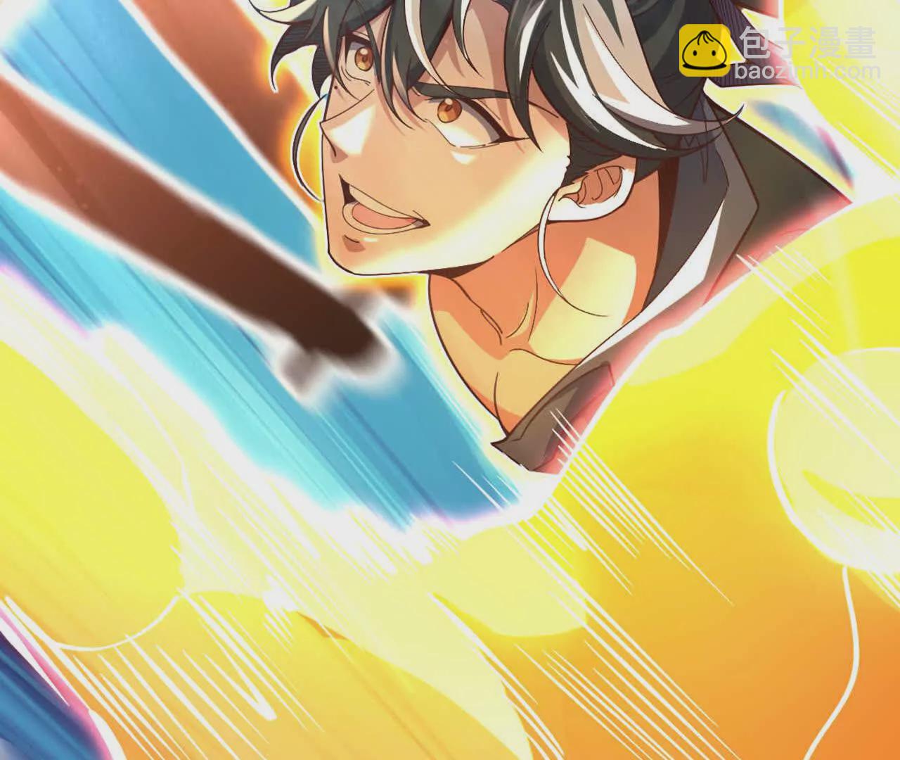 第3话 是你自寻死路！44