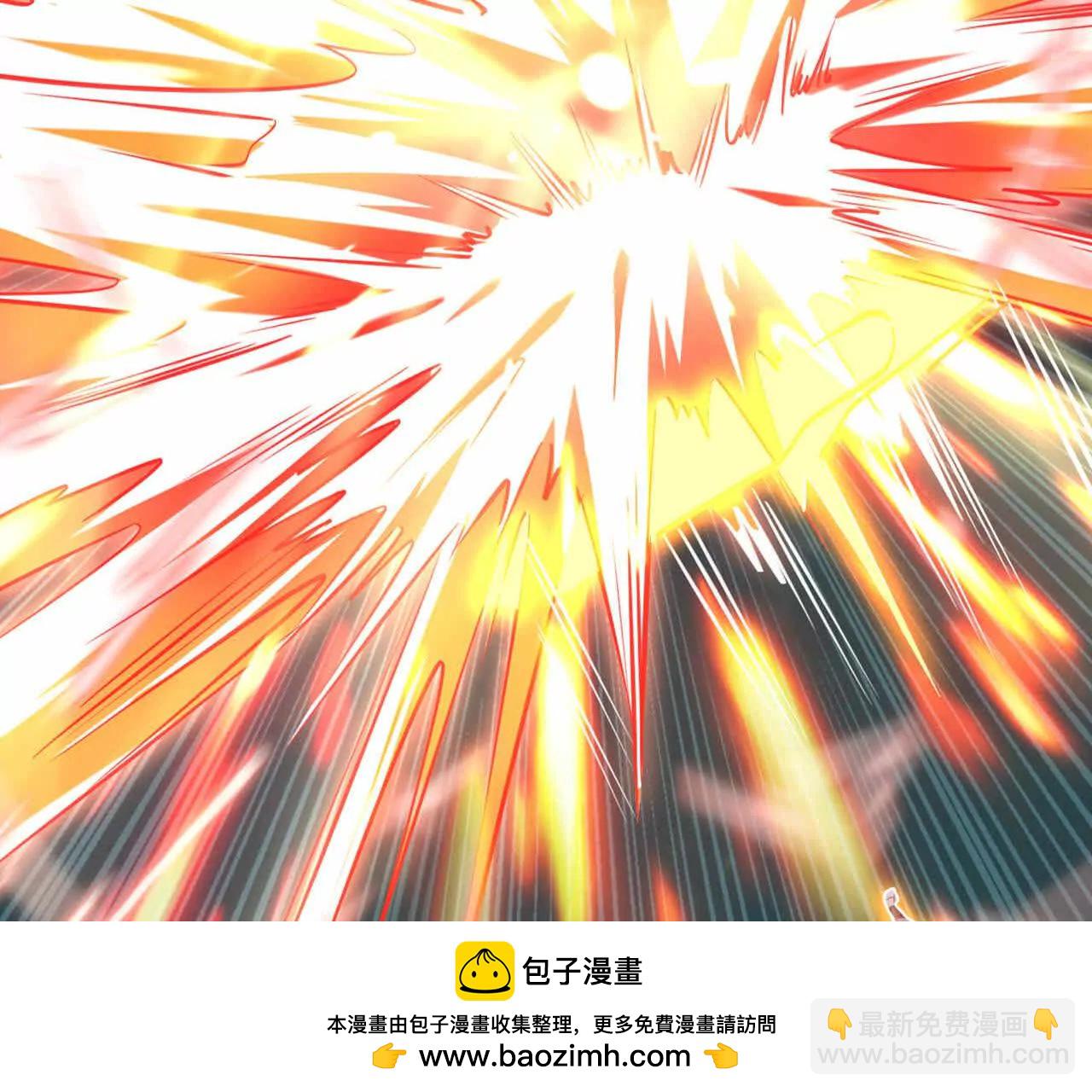 第3话 是你自寻死路！49