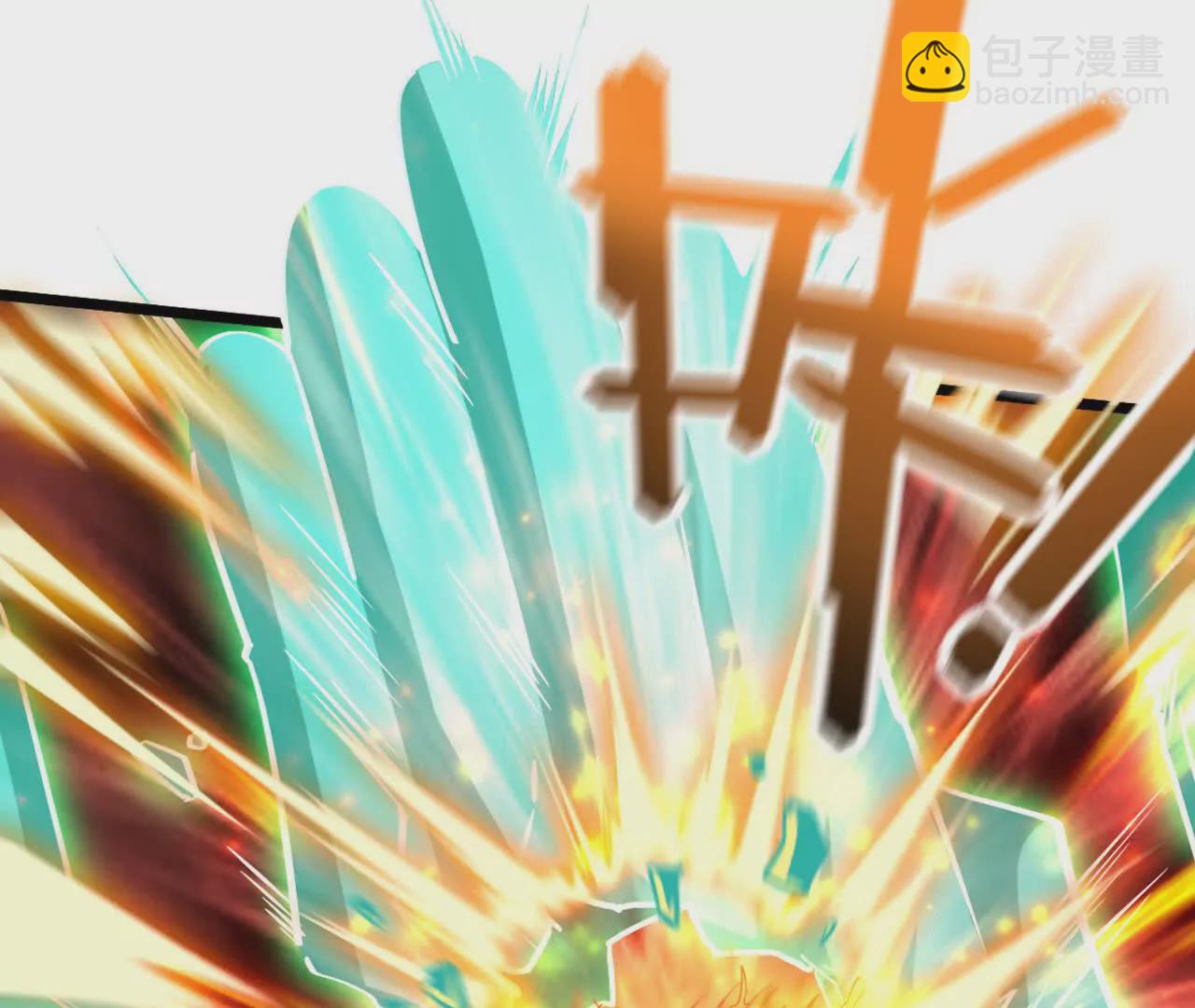 第3话 是你自寻死路！58