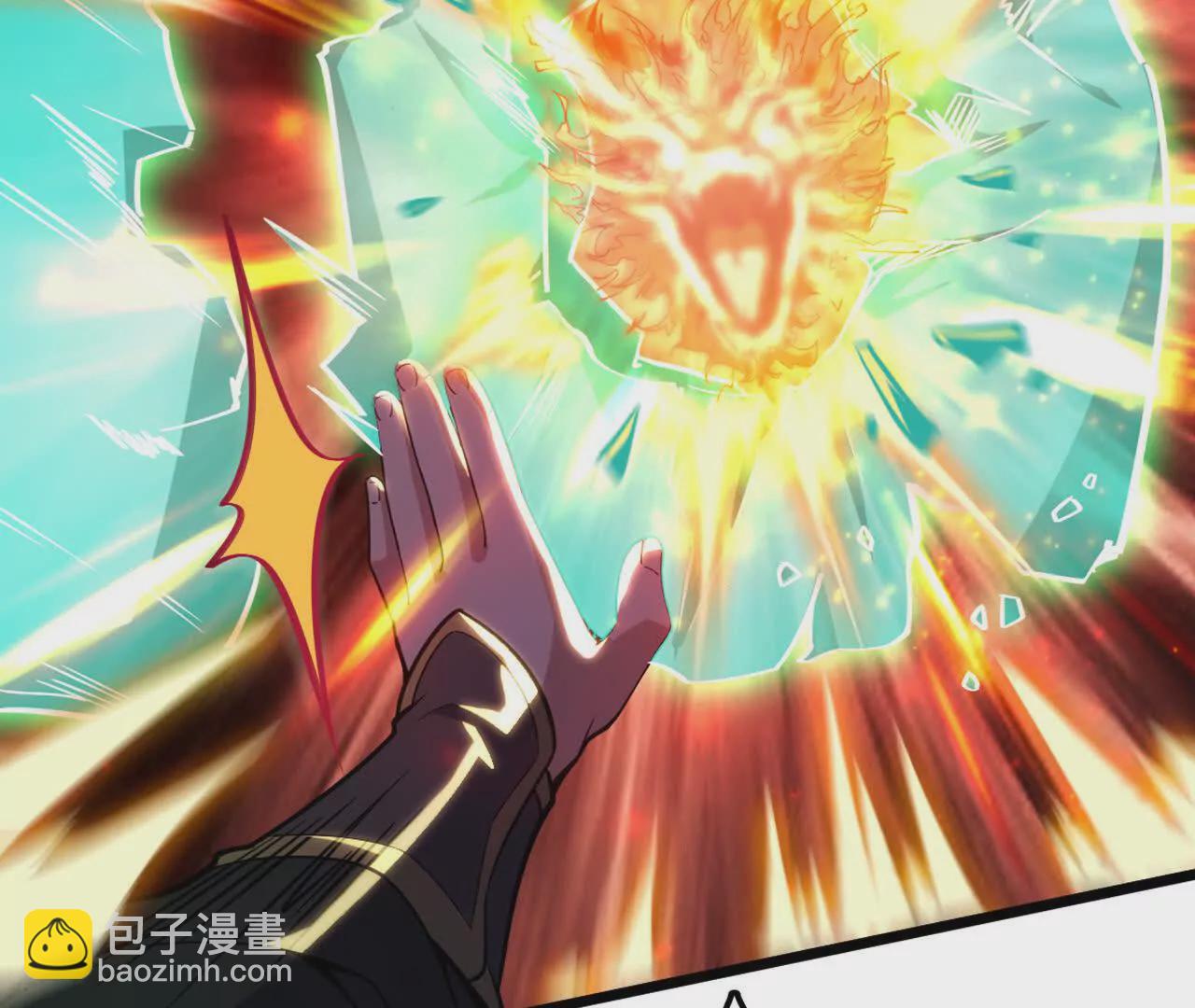 第3话 是你自寻死路！59
