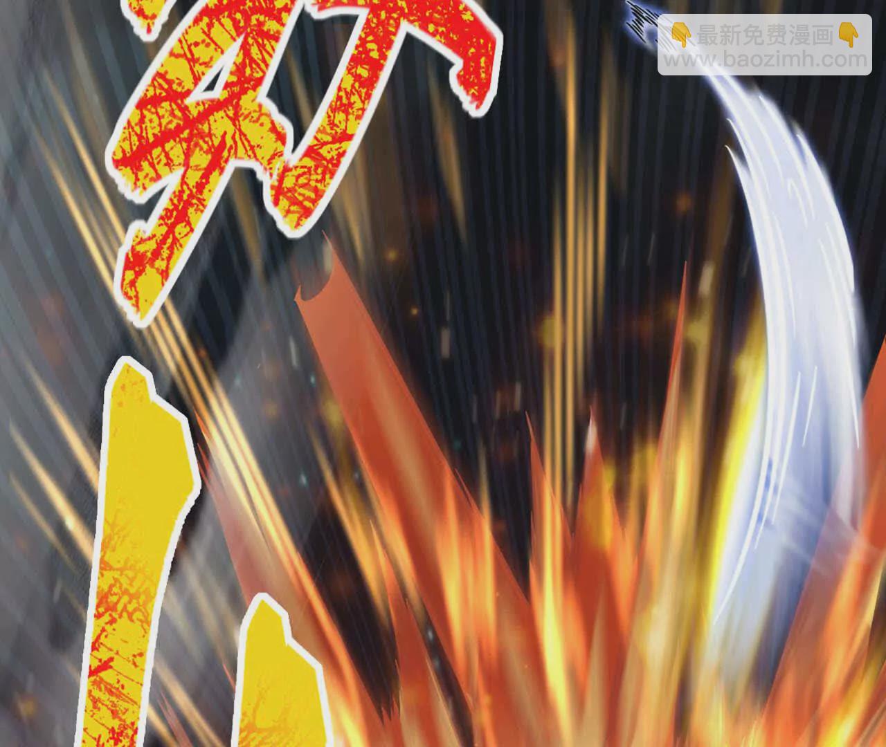 第3话 是你自寻死路！65