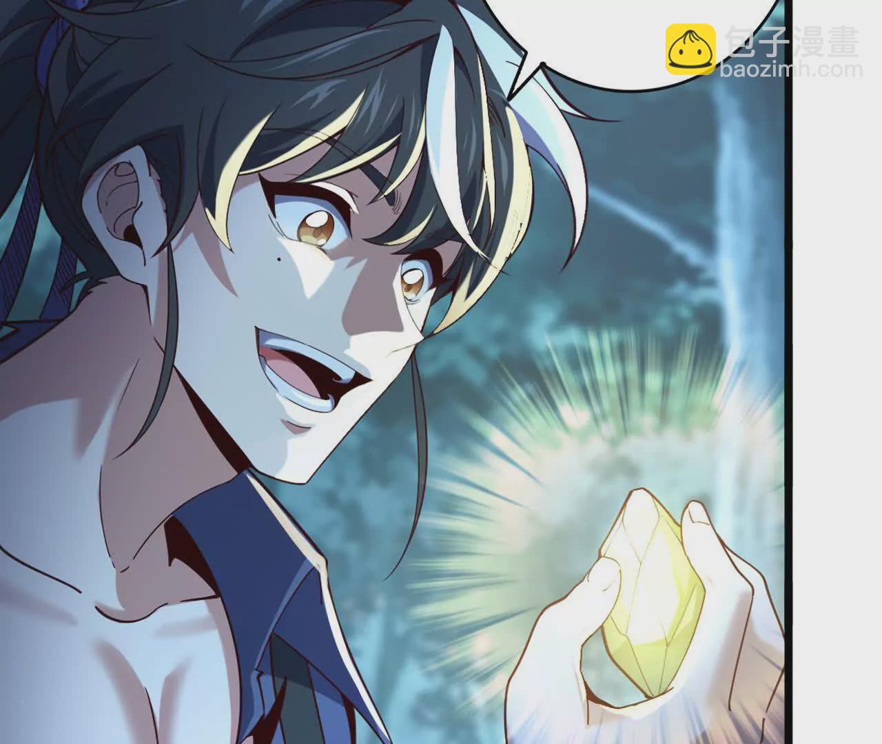 第3话 是你自寻死路！8