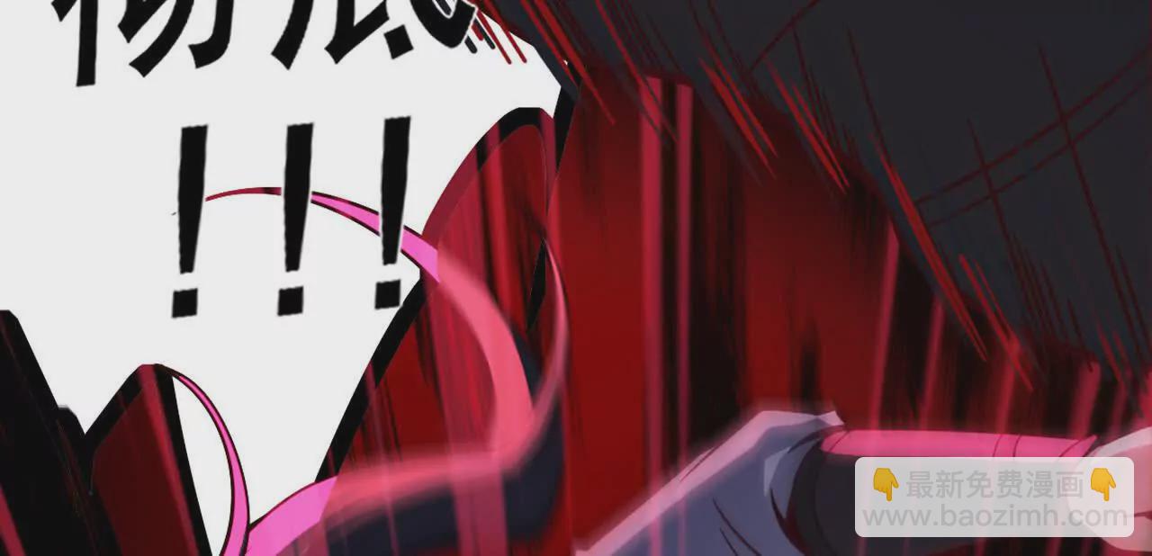 第3话 是你自寻死路！89