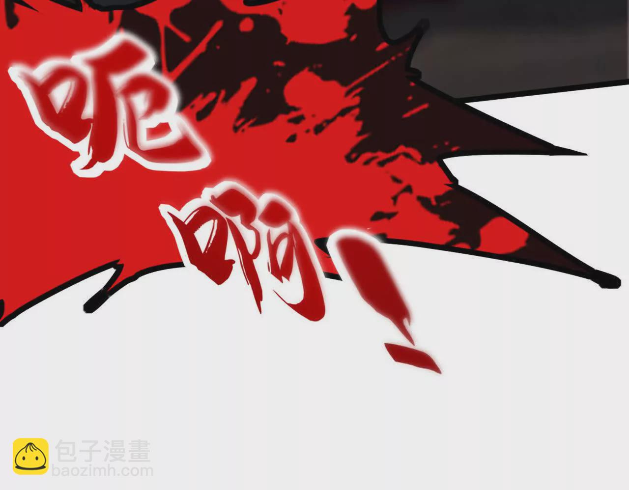 第3话 是你自寻死路！92