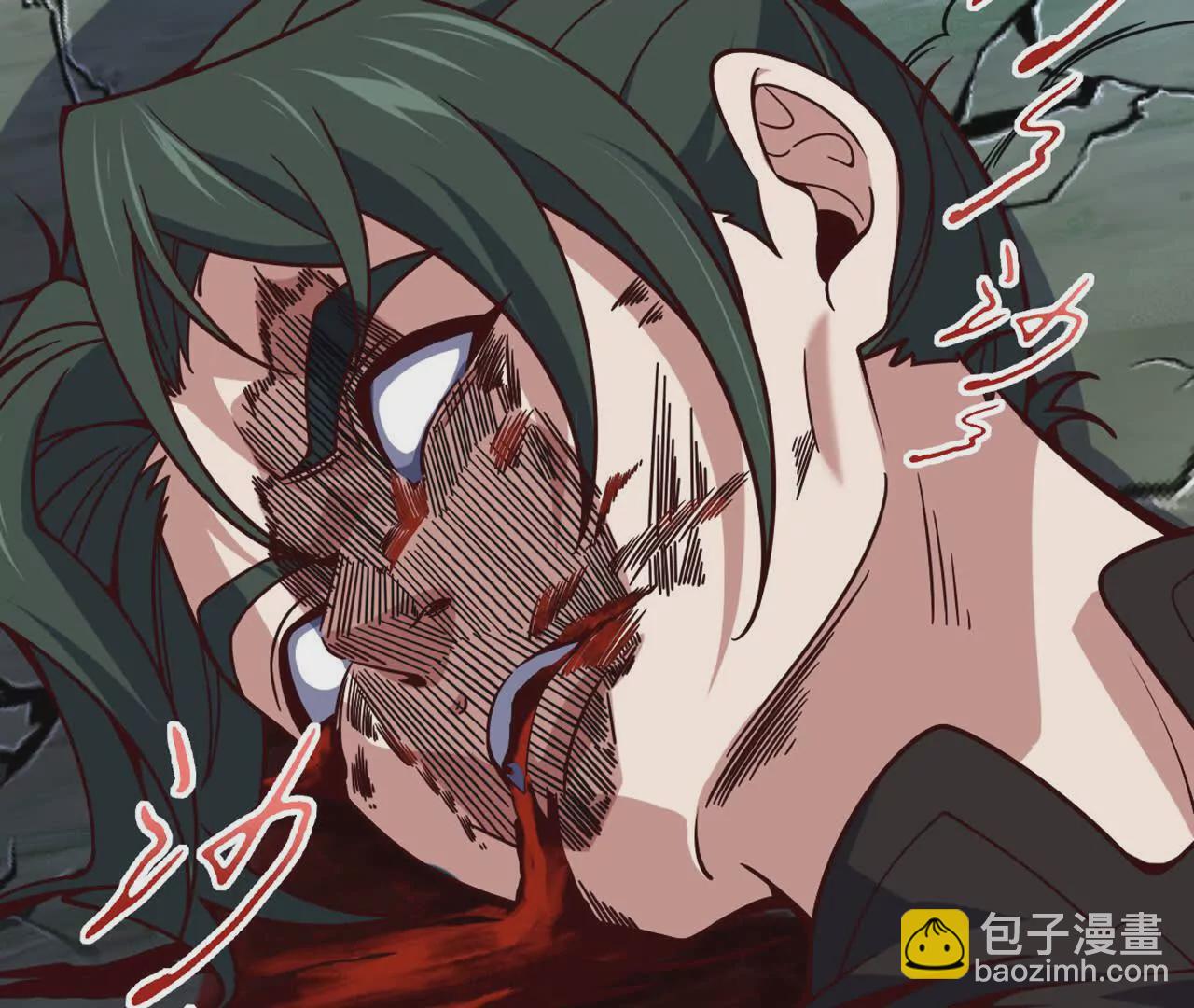 第3话 是你自寻死路！94
