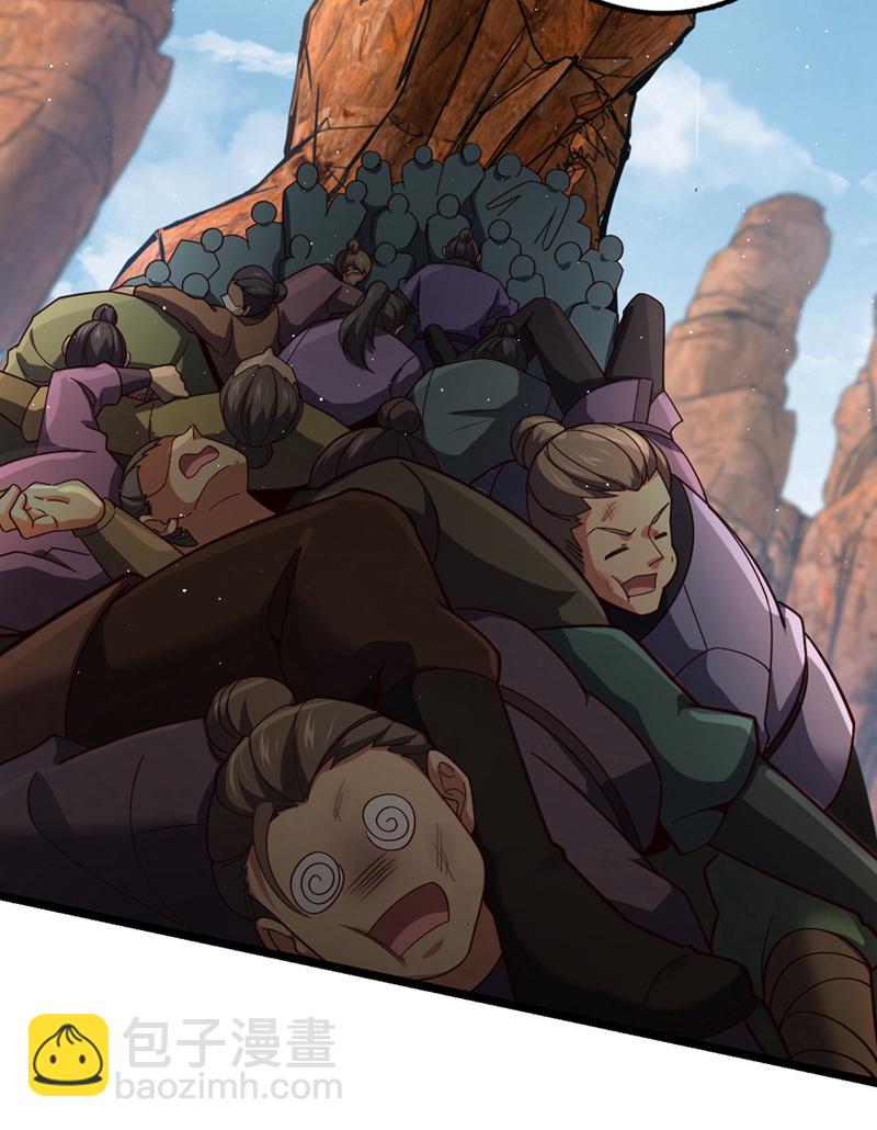 第7话 我有那么好欺负？6