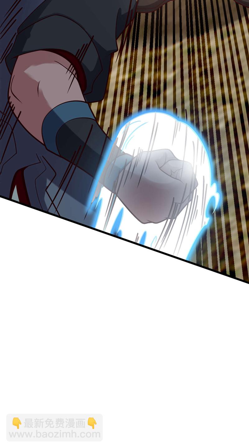第8话 原来打人合规矩？24