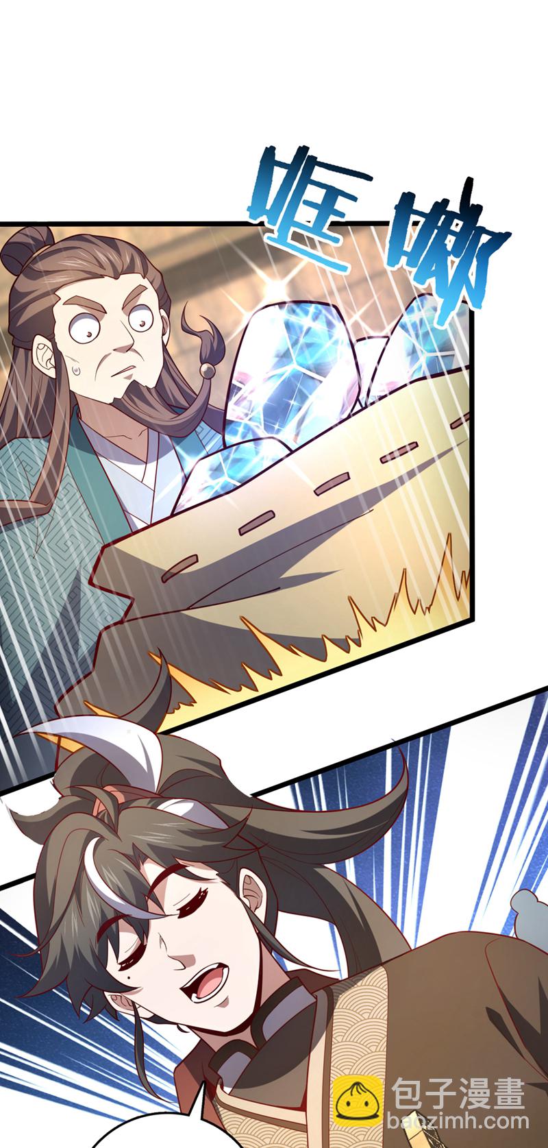 第16话 二，二十颗兽晶？！2