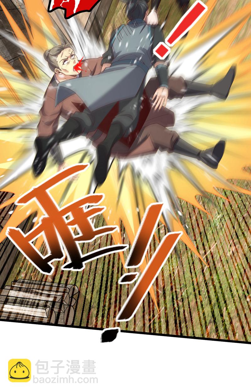 第16话 二，二十颗兽晶？！40