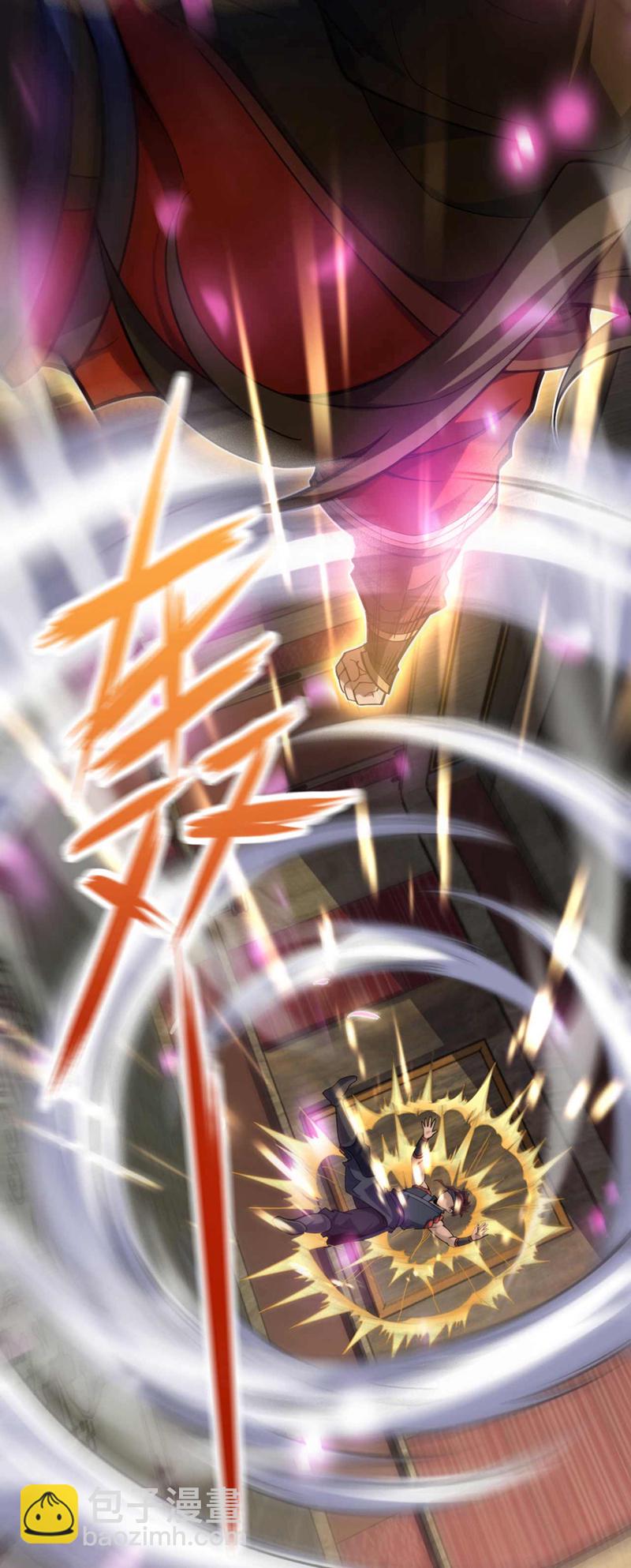 第21话 我要让你偿命！17