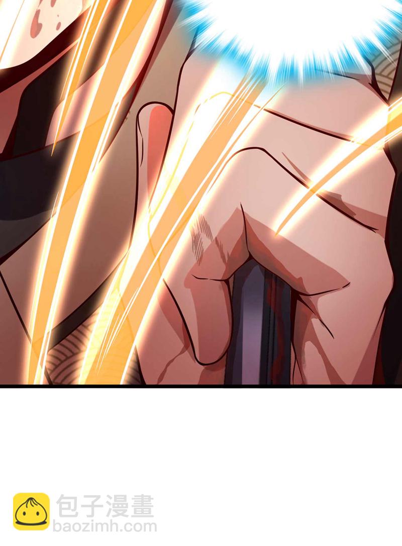 第21话 我要让你偿命！7