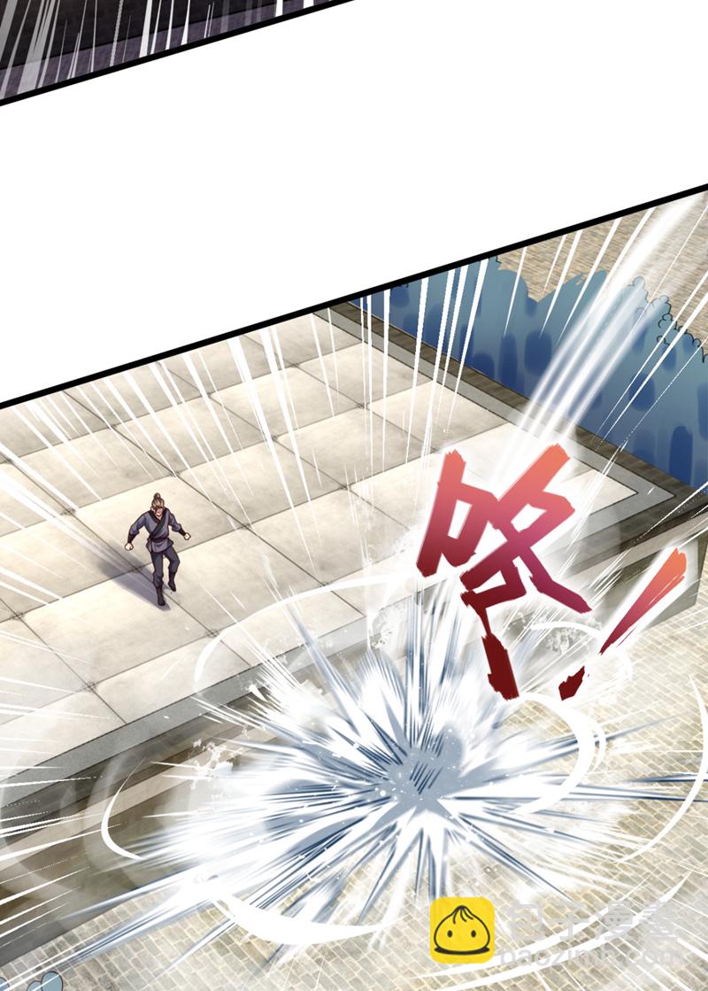第28话 我没被选中？！15