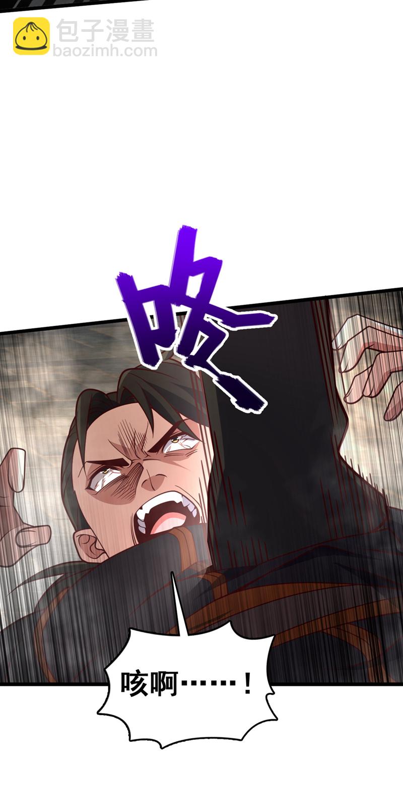 第31话 这场对决，我接了23