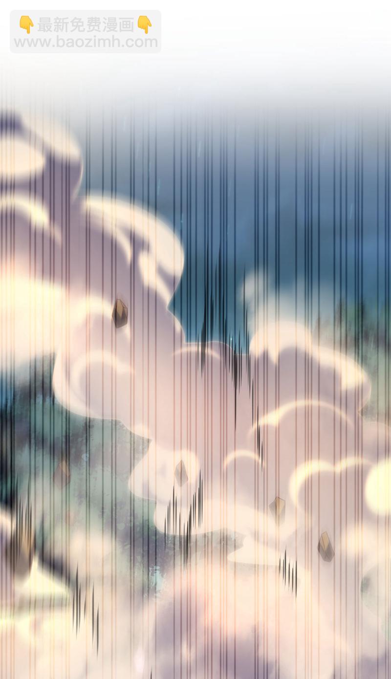 第37话 又是你，黄幽老狗！25