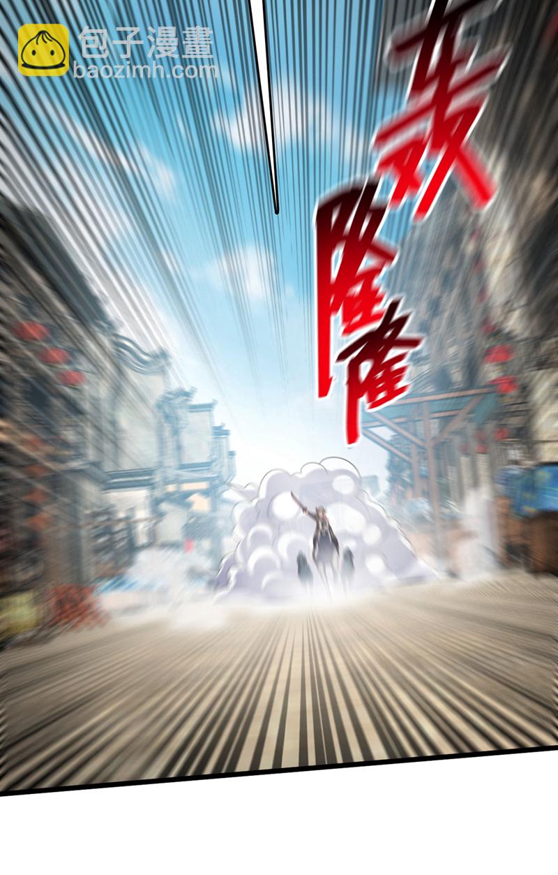 第39话 我会保护你们的！10