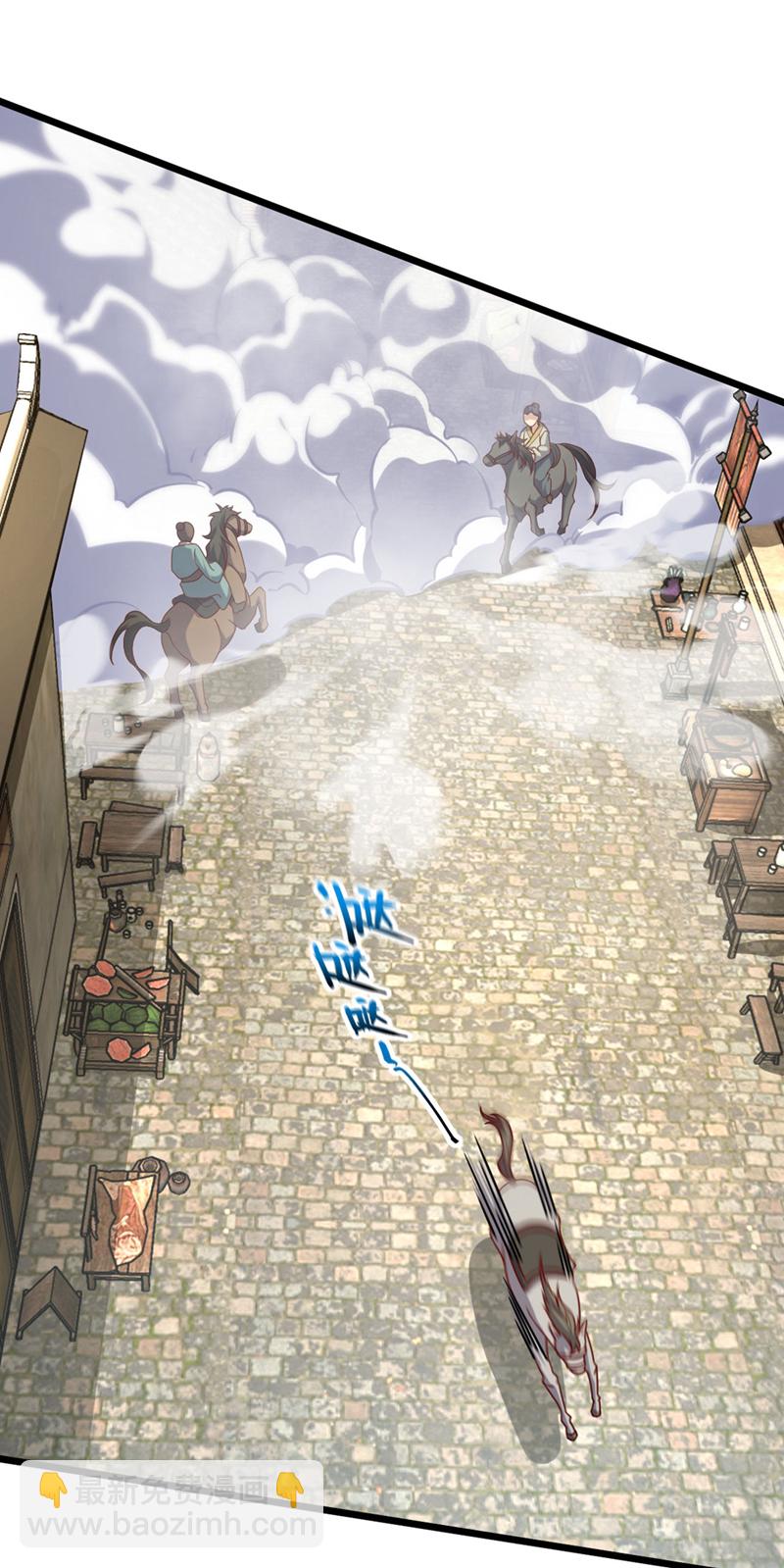 第39话 我会保护你们的！26