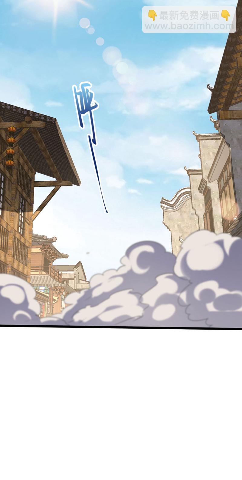 第40话 爷爷他……去了14