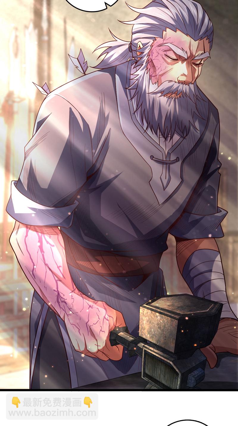 第40话 爷爷他……去了20