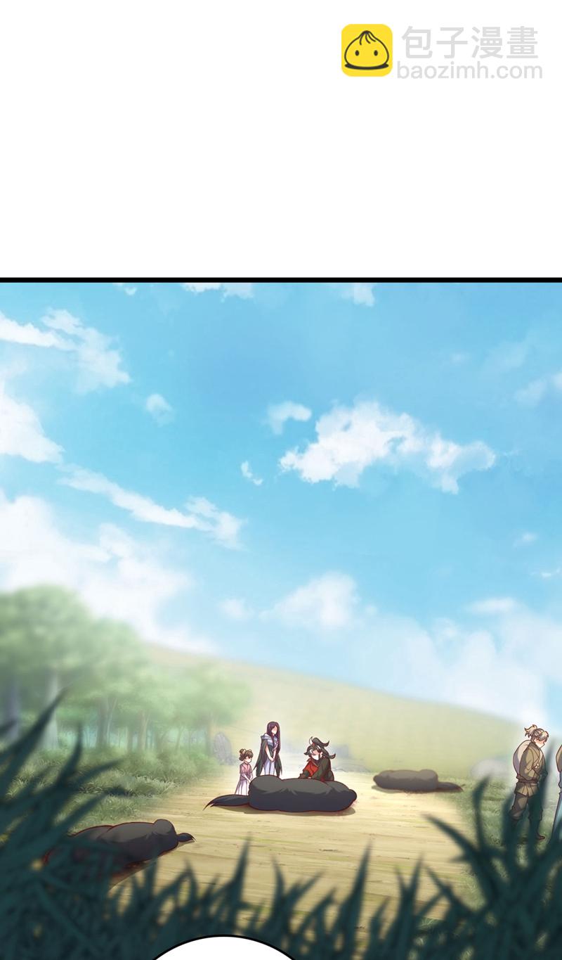 第43话 就这，也敢来收钱？18