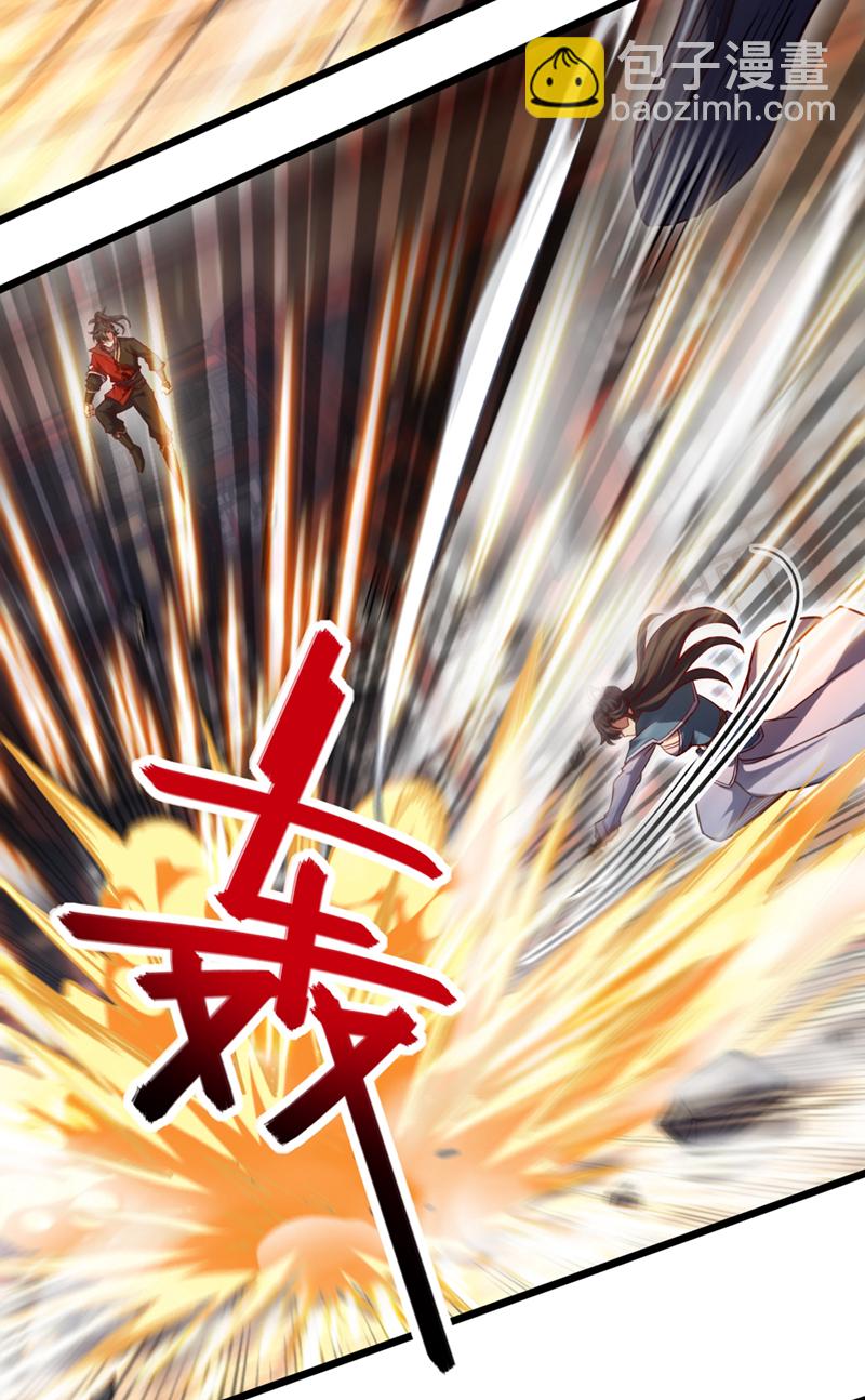 第65话 这桩麻烦，我来解决19