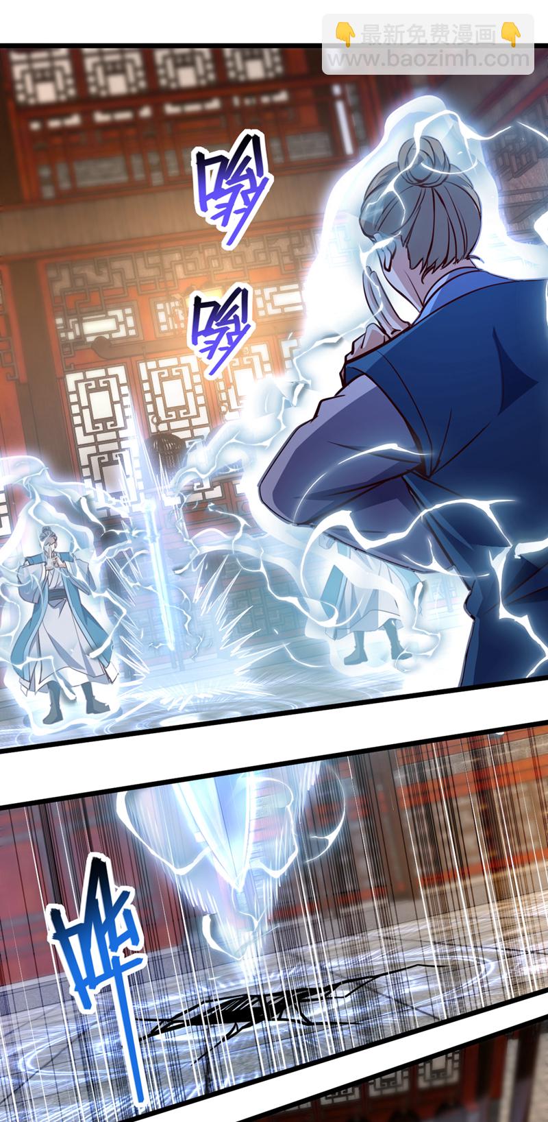 第65话 这桩麻烦，我来解决26