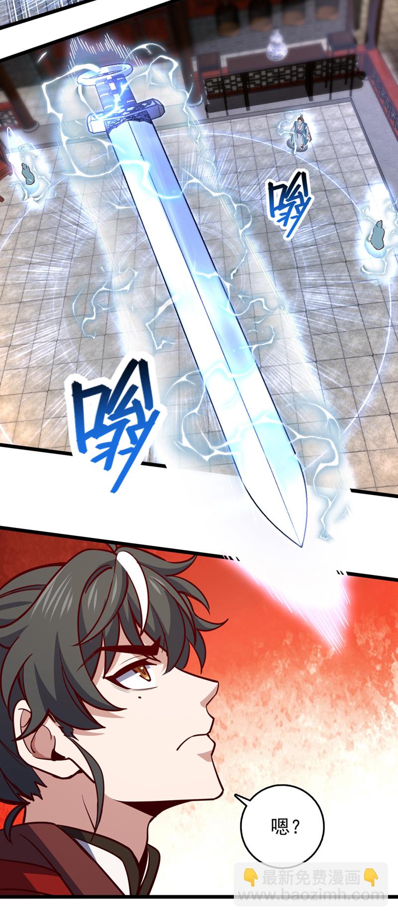 第65话 这桩麻烦，我来解决27