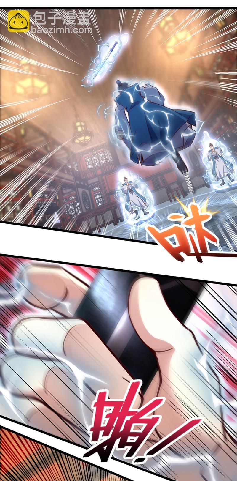 第65话 这桩麻烦，我来解决28