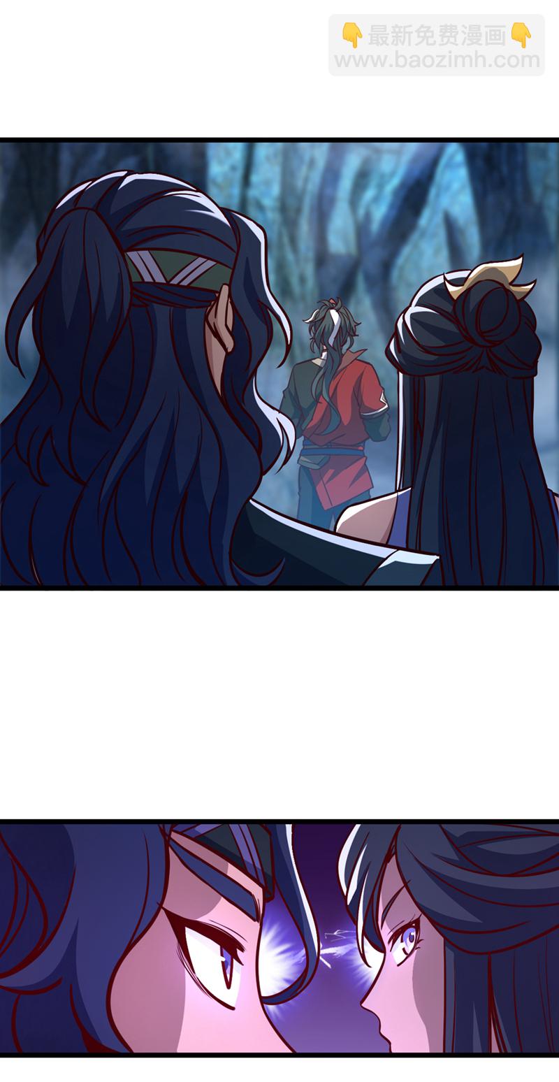 第69话 地图里面有东西？20