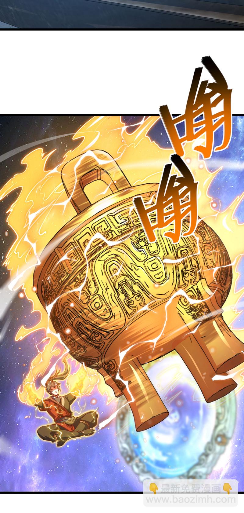 第75话 不能留活口了！2