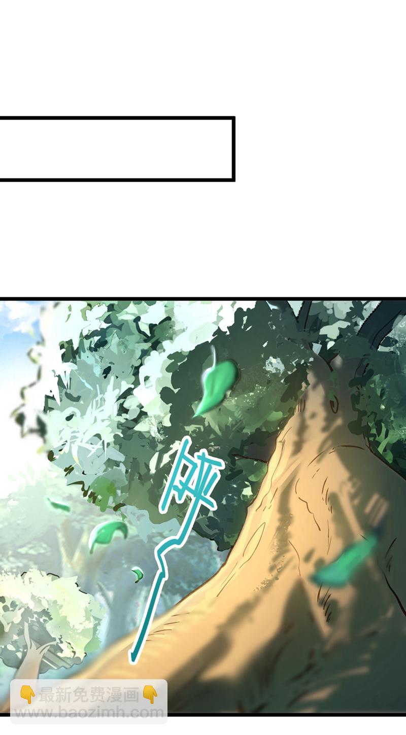第75话 不能留活口了！20
