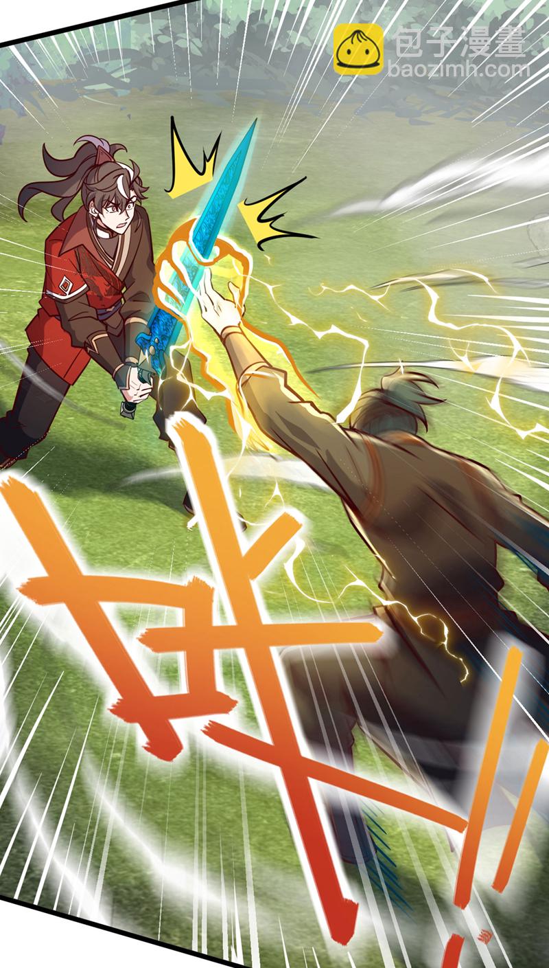 第75话 不能留活口了！28