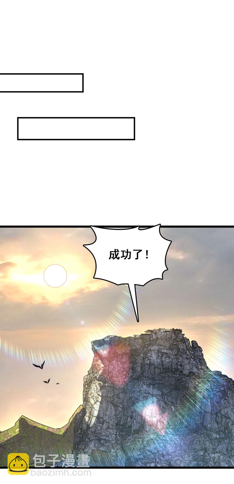 第75话 不能留活口了！8