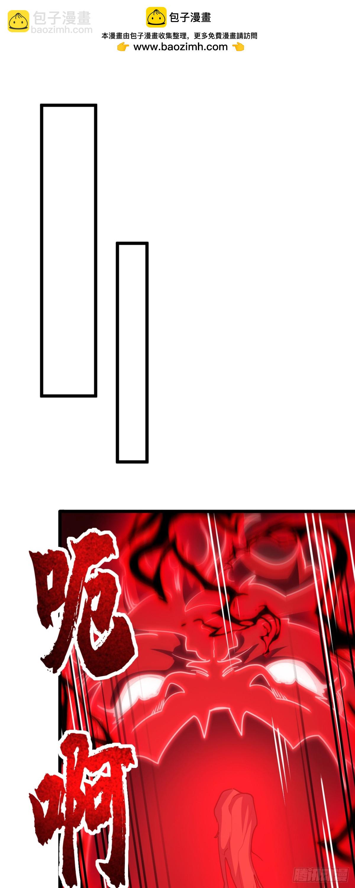 第100话 鹬蚌相争，渔翁得利1
