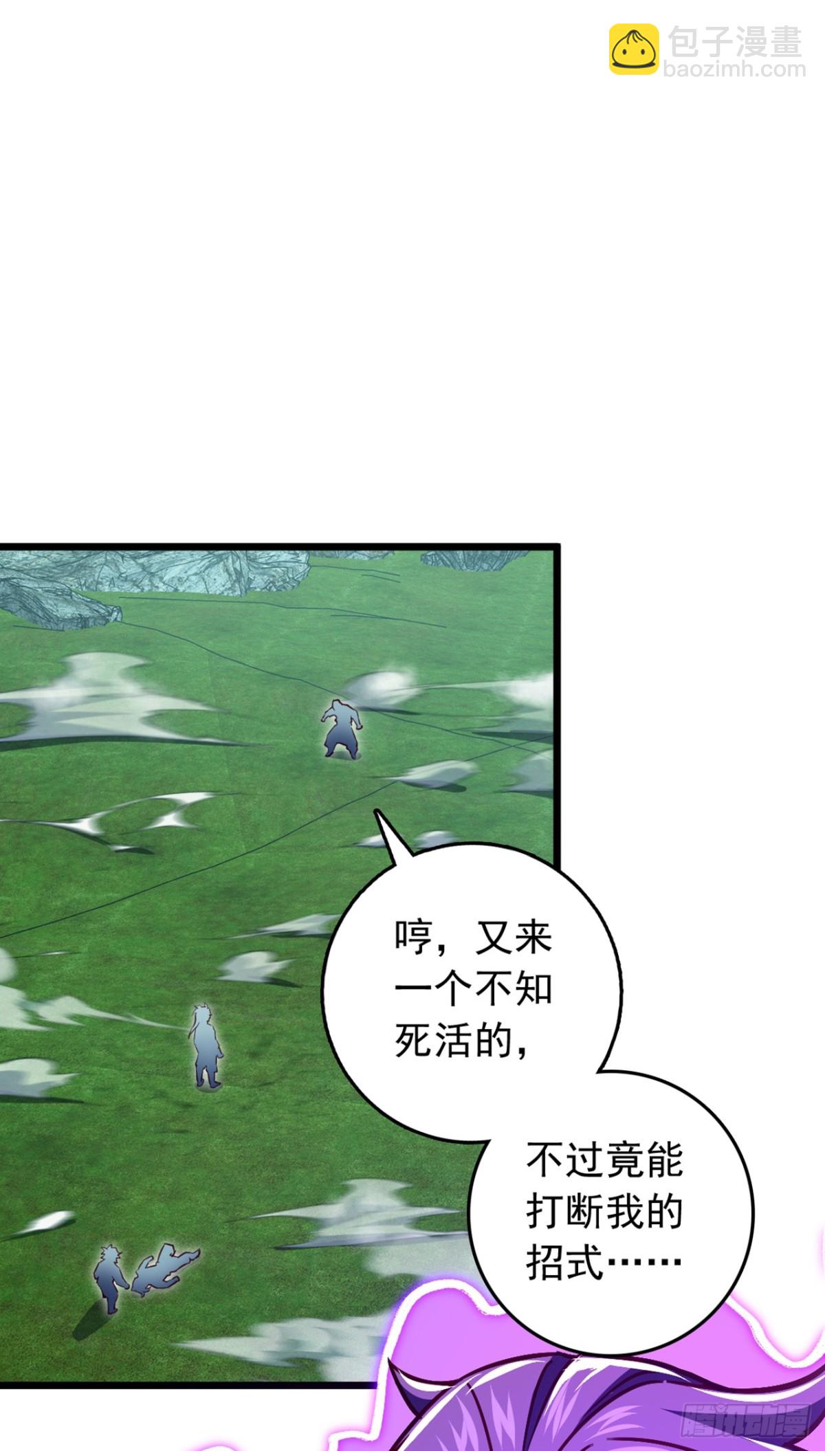 第100话 鹬蚌相争，渔翁得利32