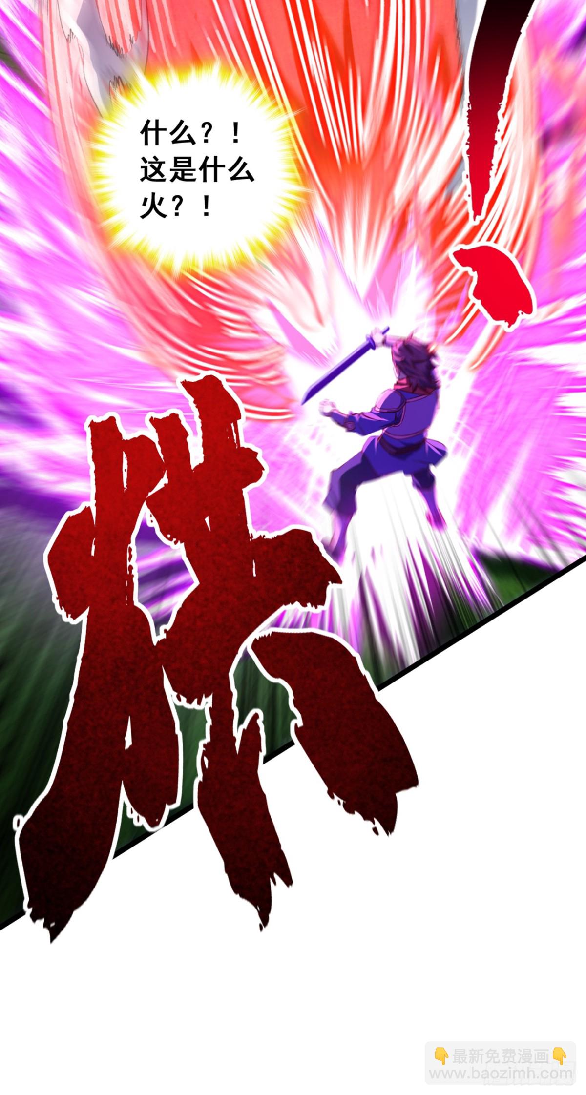 第100话 鹬蚌相争，渔翁得利37