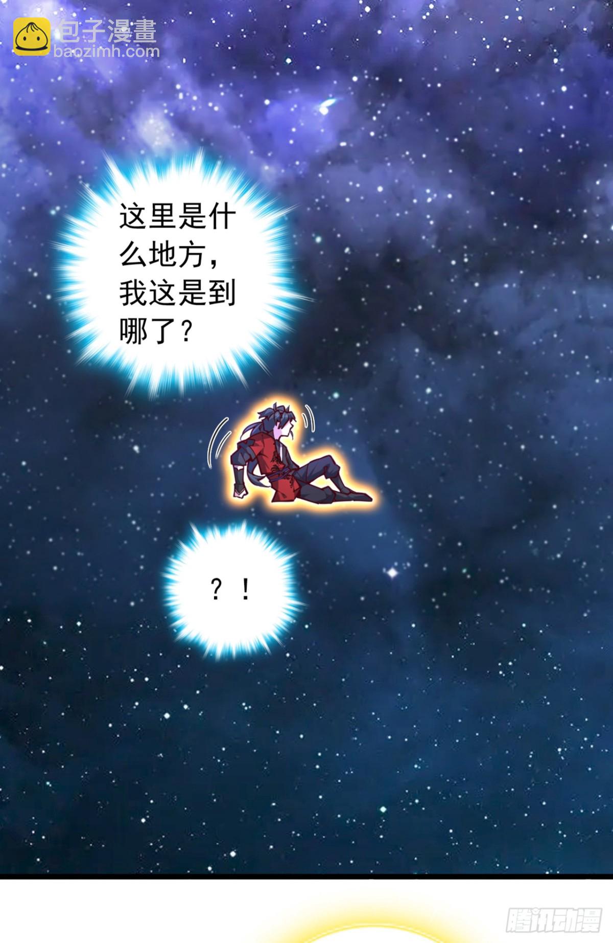 第101话 地极境的力量就这？34